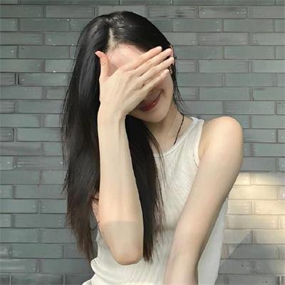 我妻子的一切